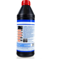 НС-синтетическое трансмиссионное масло LIQUI MOLY Hochleistungs-Getriebeoil (GL-3/GL-4) 75W-80 1л 7584