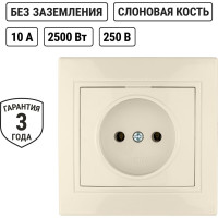 Розетка, слоновая кость 2П 10А 250В TDM ELECTRIC Таймыр SQ1814-0111