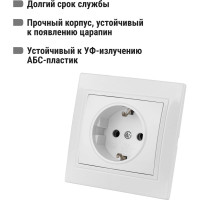 Розетка, белая 2П+З 16А 250В TDM ELECTRIC Таймыр SQ1814-0012