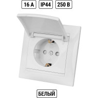 Розетка с защитными шторками и крышкой, белая 2П+З 16А 250В TDM ELECTRIC Лама SQ1815-0014