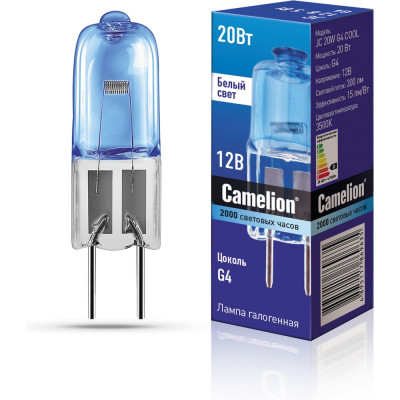 Галогенная лампа капсула G4 20Вт 12В 3500К Camelion 11465
