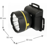 Налобный фонарь Ultraflash 909LED5 черный, 5LED, 1 режим, 3XR6 11781
