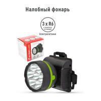 Налобный фонарь Ultraflash 909LED7 черный, 7LED, 1 режим, 3XR6 11782