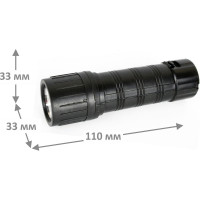 Фонарь Ultraflash 7102-ТН черный, 1LED, 1 режим, 3XR03 11788