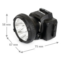 Налобный аккумуляторный фонарь Ultraflash LED5365220В, черный, 5 LED, 2 режима 11648