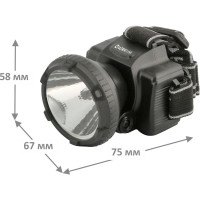 Налобный аккумуляторный фонарь 220В, черный, 0.5Вт LED, 2 режима Ultraflash LED5366 11649