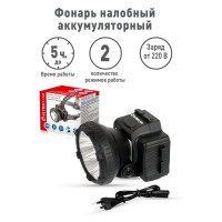 Налобный аккумуляторный фонарь 220В, черный, 0.5Вт LED, 2 режима Ultraflash LED5366 11649