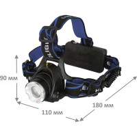 Налобный аккумуляторный фонарь Ultraflash E150 220В, черный, CREE 3Вт, фокус, 2 аккум. 18650, 3 режима 12188