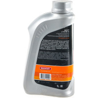 Масло 4T HD (1 л) MaxCut 850930705