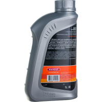Масло 4T HD (1 л) MaxCut 850930705
