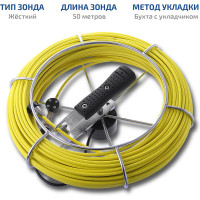 Технический видеоэндоскоп МЕГЕОН 33800 00000005656
