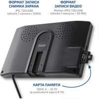 Технический видеоэндоскоп МЕГЕОН 33800 00000005656