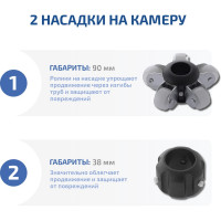 Технический видеоэндоскоп МЕГЕОН 33800 00000005656