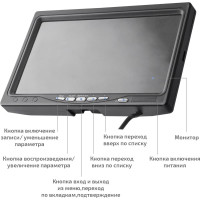 Технический видеоэндоскоп МЕГЕОН 33800 00000005656