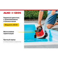 Погружной насос для грязной воды AL-KO Drain 10000 Comfort 112825