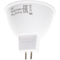 Светодиодная лампа REV, LED MR16 GU5.3 7W 560Лм, 3000K, теплый свет, 12V 32373 0