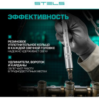 Набор инструмента STELS 1/4", 3/8", 1/2", CrV, S2, усиленный кейс, 151 предмет 14114