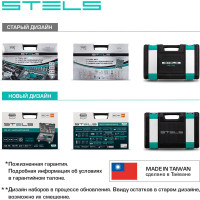 Набор инструмента STELS 1/4", 3/8", 1/2", CrV, S2, усиленный кейс, 151 предмет 14114