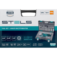Набор инструмента STELS 1/4", 3/8", 1/2", CrV, S2, усиленный кейс, 151 предмет 14114