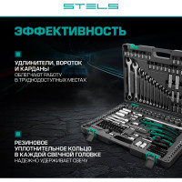 Набор инструмента 1/4", 3/8", 1/2", CrV, S2, усиленный кейс, 216шт STELS 14115