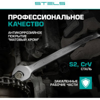 Набор инструмента 1/4", 3/8", 1/2", CrV, S2, усиленный кейс, 216шт STELS 14115