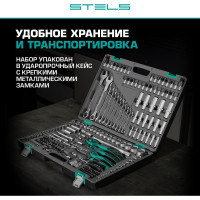 Набор инструмента 1/4", 3/8", 1/2", CrV, S2, усиленный кейс, 216шт STELS 14115