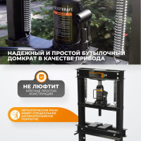 Напольный гидравлический пресс WIEDERKRAFT 12 т WDK-80112