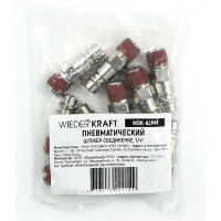 Штекер быстроразъемного соединения (10 шт; рапид EURO - 1/4"M) WIEDERKRAFT WDK-82PM