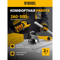 Аппарат для сварки пластиковых труб Denzel DWP-750 750Вт, 260-300 град., компл насадок, 20 - 40 мм 94203