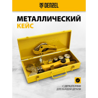 Аппарат для сварки пластиковых труб Denzel DWP-750 750Вт, 260-300 град., компл насадок, 20 - 40 мм 94203