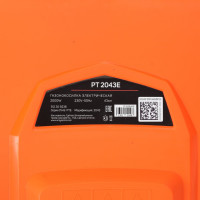 Электрическая газонокосилка PATRIOT PT 2043E 512309236