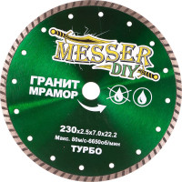 Диск алмазный турбо по граниту, мрамору (230х22.2 мм) MESSER DIY 02.230.067