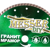 Диск алмазный турбо по граниту, мрамору (230х22.2 мм) MESSER DIY 02.230.067
