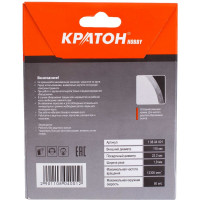 Круг алмазный сплошной Кратон HOBBY 115x22,2x1,9 мм 1 08 04 001