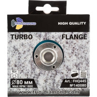 Диск алмазный отрезной TRIO-DIAMOND 80хm14 Flange Turbo FHQ445