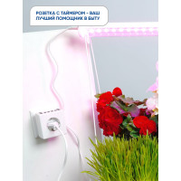 Недельная электронная розетка Feron с таймером, мощность 3500W/16A TM21 23215