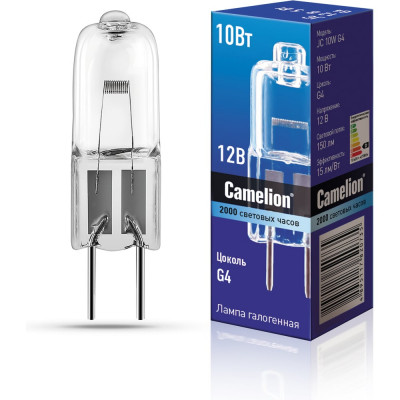 Галогенная лампа без рефлектора JC 10W g4 12V Camelion 2167