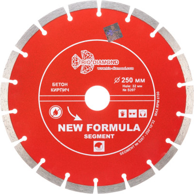 Диск алмазный отрезной TRIO-DIAMOND 250x32/25.4 New Formula Segment S207