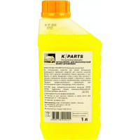 Автошампунь для бесконтактной мойки K PARTS SOFT 1 л Karcher 9.605-610