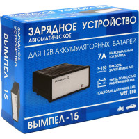Зарядное устройство Вымпел Вымпел-15 автомат, 7А, 12В 2054