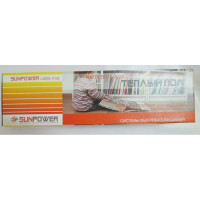Нагревательный мат Sun Power SPCM - 1