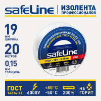 Изолента Safeline ПВХ 19мм х 20м белая 9369