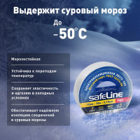 Изолента Safeline ПВХ 19мм х 20м белая 9369
