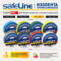 Изолента Safeline ПВХ 19мм х 20м белая 9369