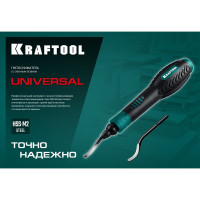 Гратосниматель для зачистки граней труб и листов Kraftool EXPERT 23440