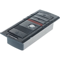 Комплект аудиодомофона Tantos TS-203Kit 00-00017593