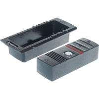 Комплект аудиодомофона Tantos TS-203Kit 00-00017593
