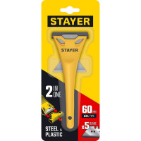 Пластмассовый скребок в наборе с 5 лезвиями STAYER STANDARD 50мм 0851-H6_z02