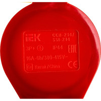 Кабельная розетка IEK 16A 3P+Е 380В IP44 214 ИЭК PSR22-016-4 9693472