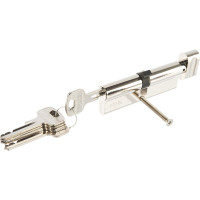 Цилиндровый механизм APECS SC-90-C-NI 8735